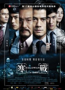 一级国产精品一级国产精品片