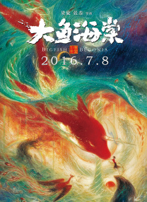 九一精品视频