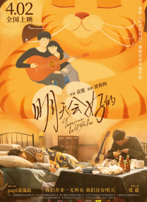 一级国产精品一级国产精品片